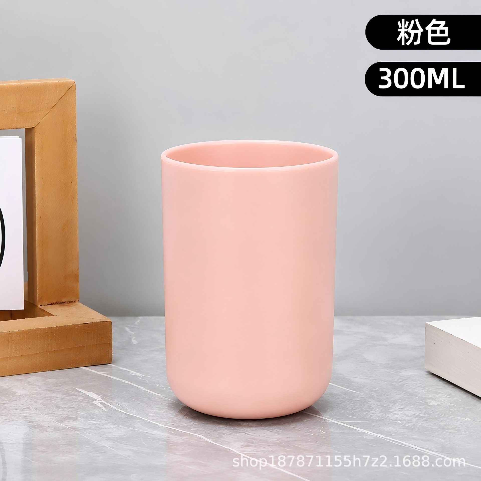 Tienda departamental Taza de enjuague bucal de acero inoxidable de 300ml Taza de leche Taza de café doble Taza de agua para niños Taza de lavado Taza de cepillo de dientes Tanque