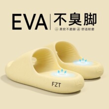 ����ͯ��Ь��Ůͯ2026�ļ��¿�Ӽ�ԡ��ϴ�������ЬŮ