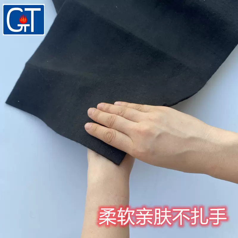 运费补差专用链接保温套玻璃陶瓷莫来石纤维耐防火隔热高保温材料