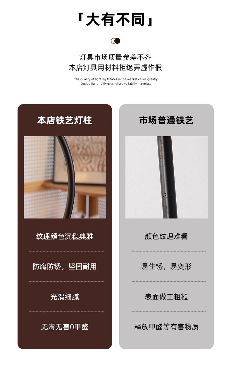 详情图_08_PC.jpg