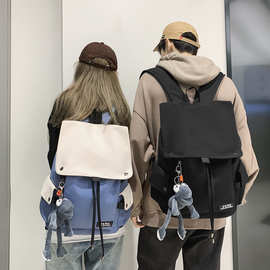 双肩包背包一包多用盖式商务电脑包大高中学生书包户外旅行包背包