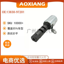 13830-97201�� �� EJB10 ���Ϳ��Ʒ� ͹�����ŷ� VVT��