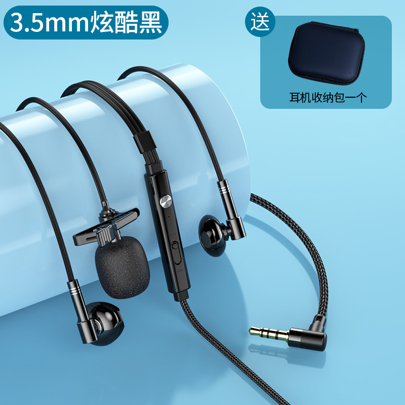 C81 collar Clip-on Micrófono dual auricular grabación transmisión en vivo universal karaoke L-tipo codo juego auriculares con cable en la oreja