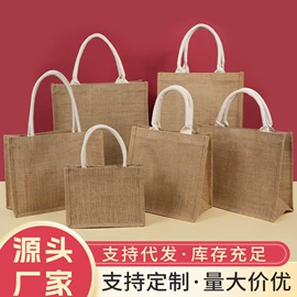 帆布袋;圣诞礼品包装;麻布袋