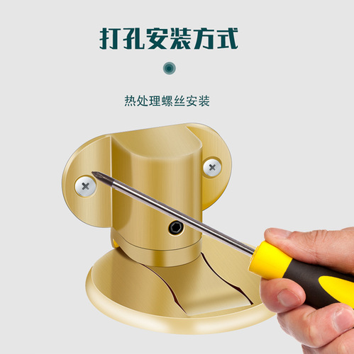Non-piercing strong magnetic height-adjustable bedroom hotel room door anti-collision door stop invisible zinc alloy door magnet