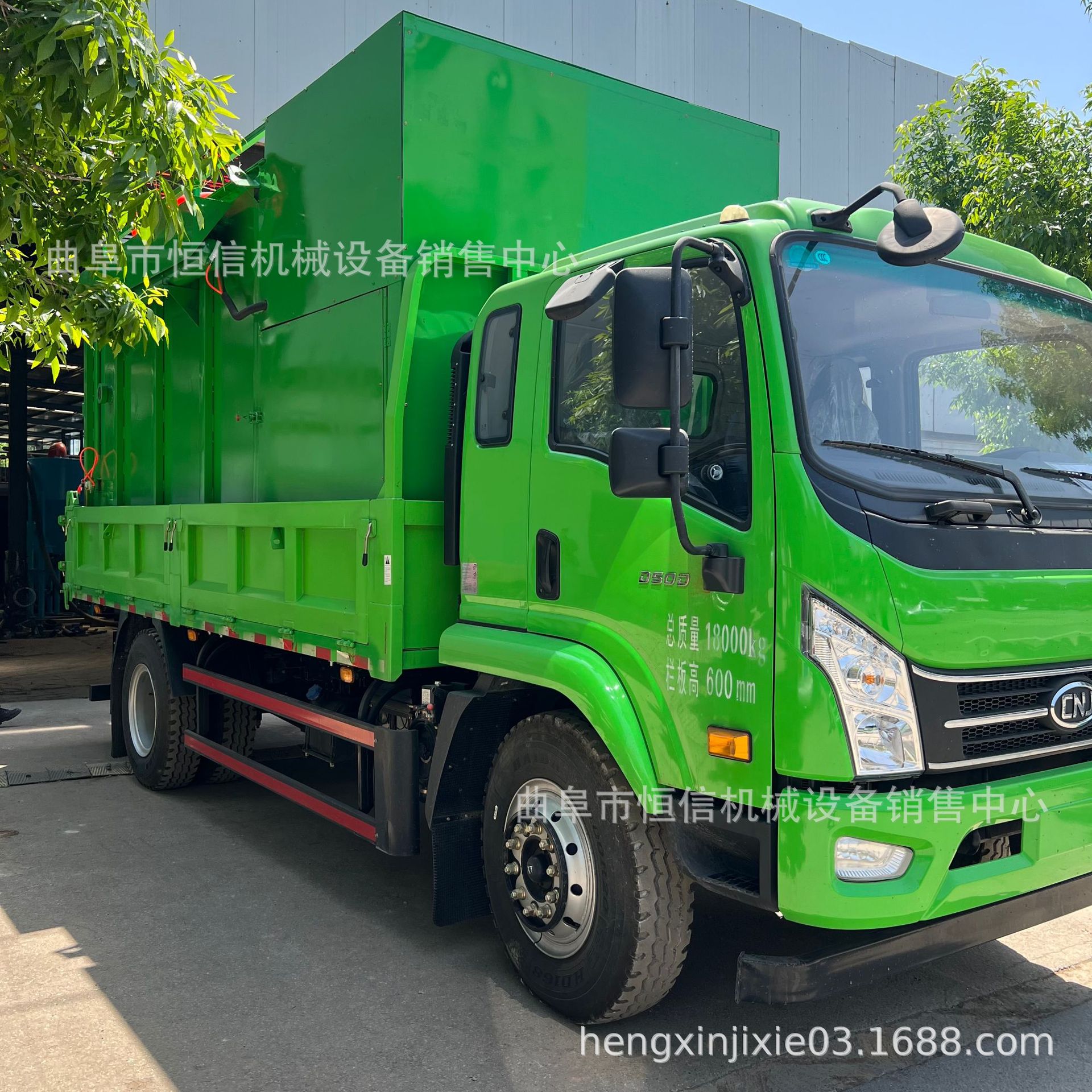 仓储式粉煤灰电厂负压吸灰车zcjb 建材粉料出入库气力吸灰机吸粉