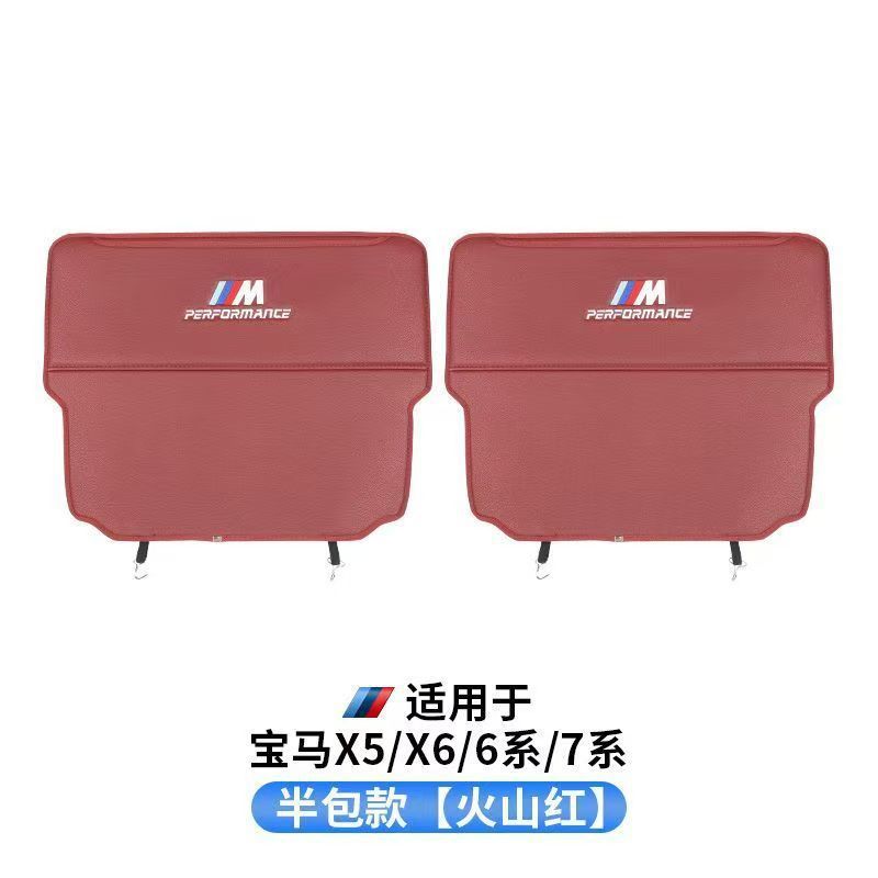 7 Series X1 X3 | BMW Other vehicle seats - 15-22-x56-series7-series-volcanic-red-half-pack-pair-pair-special-edition