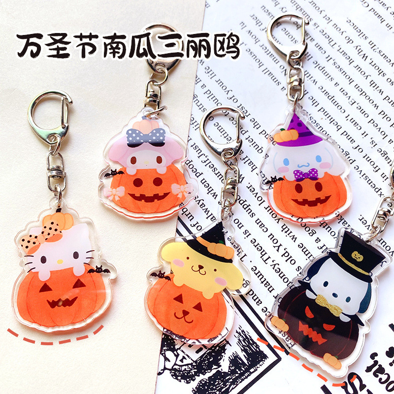 ハロウィーン漫画サンリオアニメアクリルキーホルダーかわいいかぼちゃのパチャ犬のかばん装飾ペンダント|undefined