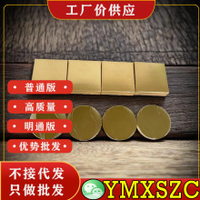 �ɰ��־���������������۳�ɫ��ɫ3G��ɫ�°浥ɫ���ᱡ��Ȼ