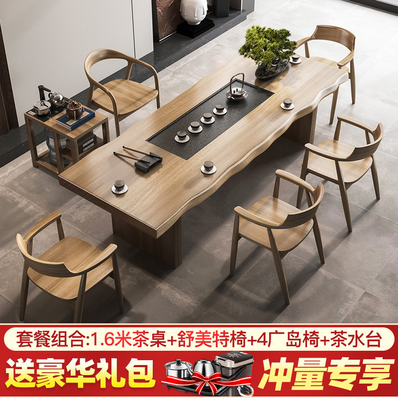 [핫스타일] 1.6m 티 테이블 + 슈메트 체어 + 히로시마 체어 4개 + 티 테이블