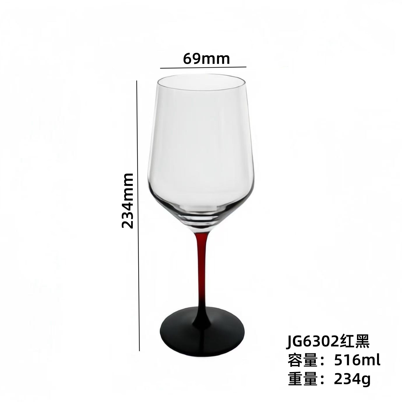 [Fábrica directa] tazas de vino tinto cortadas en frío con láser tazas de champán tazas de vino tazas de vino impresión de logotipo de comercio electrónico