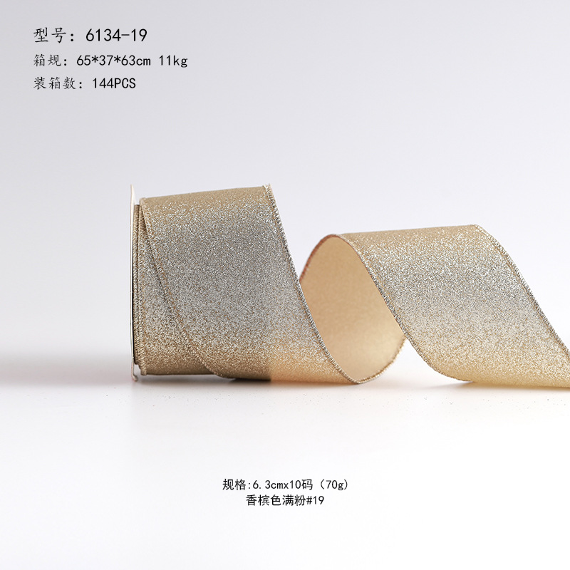 Nuevo producto transfronterizo de alta gama champán correas de Navidad decoración de Navidad cinta de arco de bricolaje embalaje de regalo de Navidad