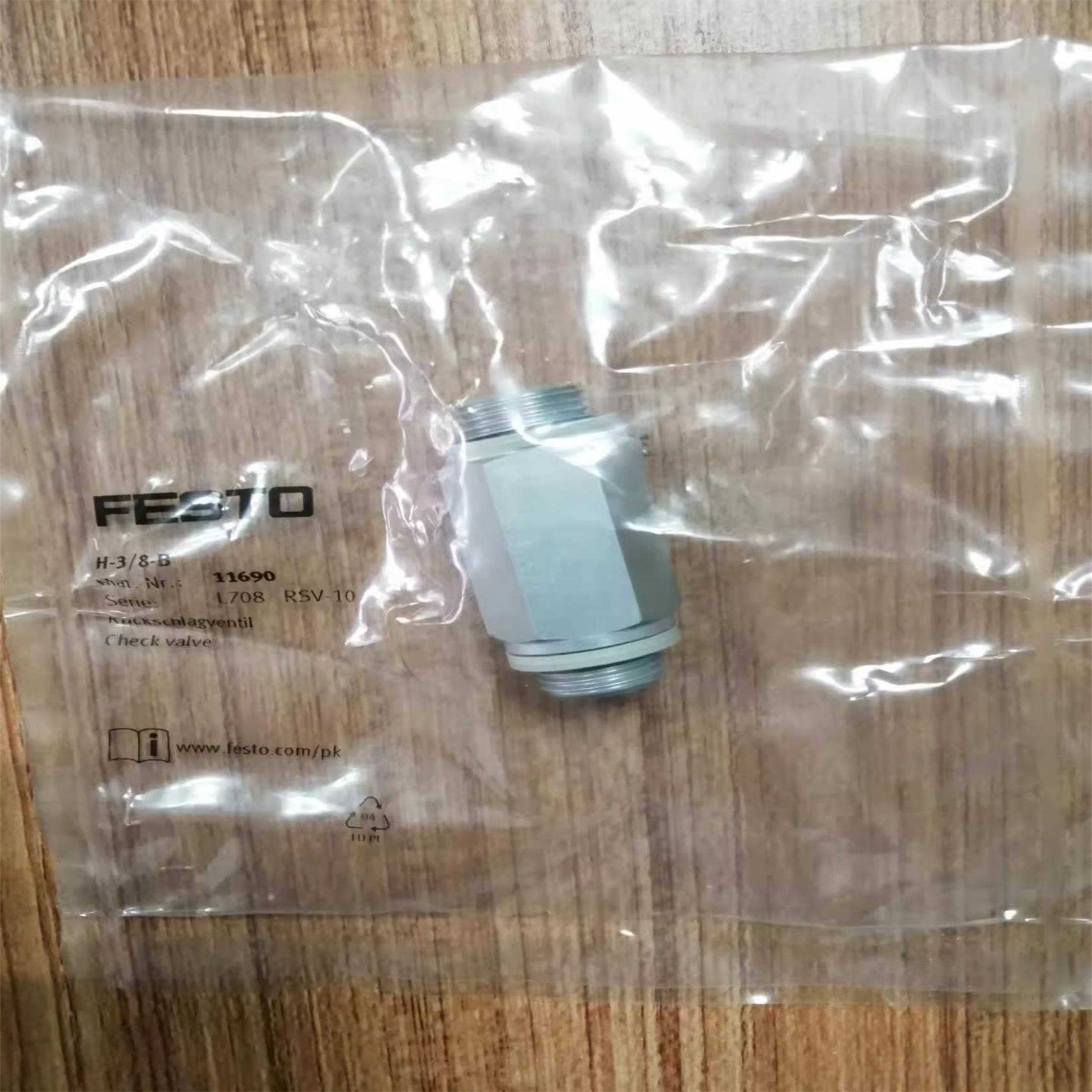 费斯托FESTO单向阀H-3/8-B(11690) HGL-1/2-B(530033) HGL-1/4-B