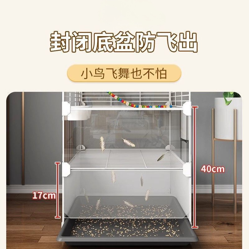 鸟笼子大号家用虎皮玄凤鹦鹉豪华别墅新型珍珠鸟绣眼八哥专用鸟笼|undefined