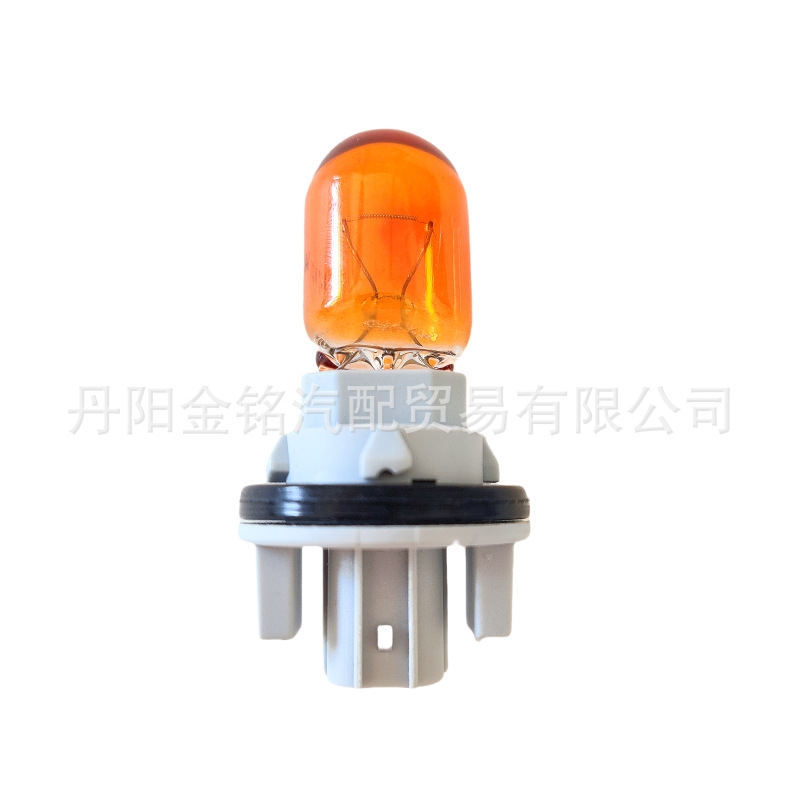 Front Turn Signal Light Socket Base for Honda Accord 7th 8th 9th Gen