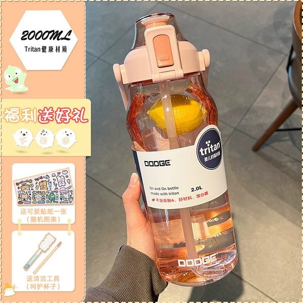 Fuchsia transparent cartoon sticker, USA, material, 2000 ml
