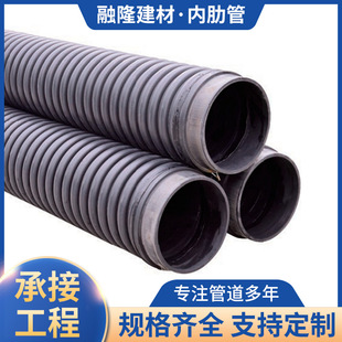 �S�ҹ�������ϩHdpe�������܃�������PE�������y�ܺ�ɫ���Ϲ�