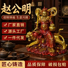 景观雕塑;铜雕工艺品;金属工艺品