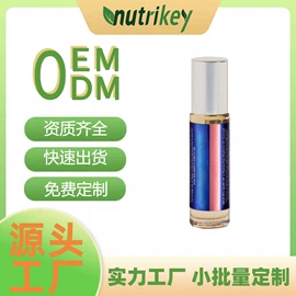 植物精华;其他美妆工具;维生素