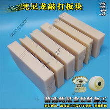 �I����һ�ľ�ذ尲�b�����ô������ȫ���ĉK��嵹�hV��U������