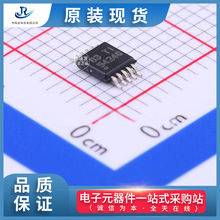 ݴTI(݃x)TPS54240DGQRԴоƬgӭُԭbF؛