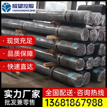 �����H92600��G92600��H92600��H51550    ��G51550�A䓡�䓎�