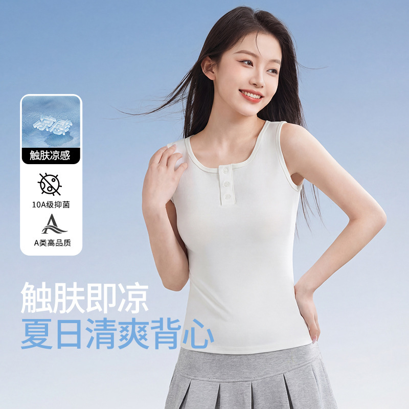 Tencel Lyocell Knitted Sleeveless Vest for Women, Stylish Design for Layering or Wearing Alone, Casual, Age-Reducing, Slimming Base Top Tencel Lyocell Knitted Sleeveless Vest for Women, Stylish Design for Layering or Wearing Alone, Casual, Age-Reducing, Slimming Base Top
