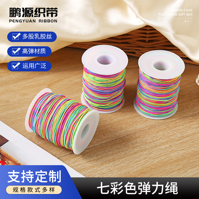 Fábrica DIY joyería línea elástica colorido núcleo elástico cuerda artesanía colorido Buda cuentas línea al por mayor
