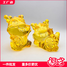 ����ʮ����Ф���⿨ͨ���Ҿ�܇�d�����b���ؔ�{���YƷˮ�����[��