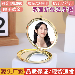 ��y�p��С�R���ۯB���ƻ��y�R�߼���С���S���R��������С�A�RŮ