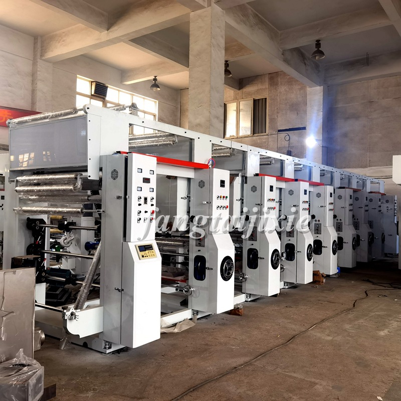 厂家推荐有轴无轴水墨凹版印刷机组生物降解材料凹版印刷机器设备