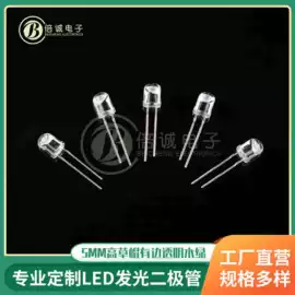 直插式LED;光电器件