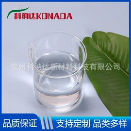 锌氧化物;其他氧化物;钛氧化物