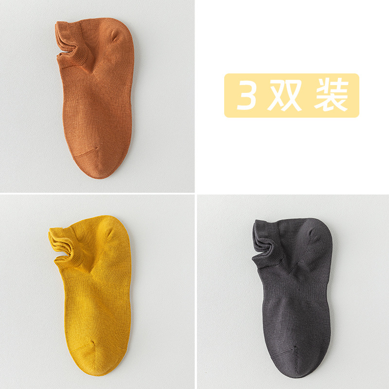 Calcetines de barco de algodón de color sólido, calcetines cortos de orejas para hombres, calcetines de embalaje independientes de algodón anti-balling 100 en uno sin costuras óseas