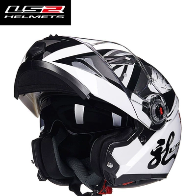 LS2 double-lens revealing helmet motorcycle helmet men's and women's winter anti-fog full helmet covered semi-locomotive four-season Universal (Motorcycle Safety Supplies) - white-dragon-seal-l