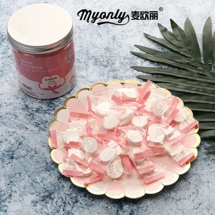 Maioli 100 Compressed Facial Mask Paper DIY Facial Mask Capsules Naturally Fit and Hydrating Portable Non-Woven Paper Mask