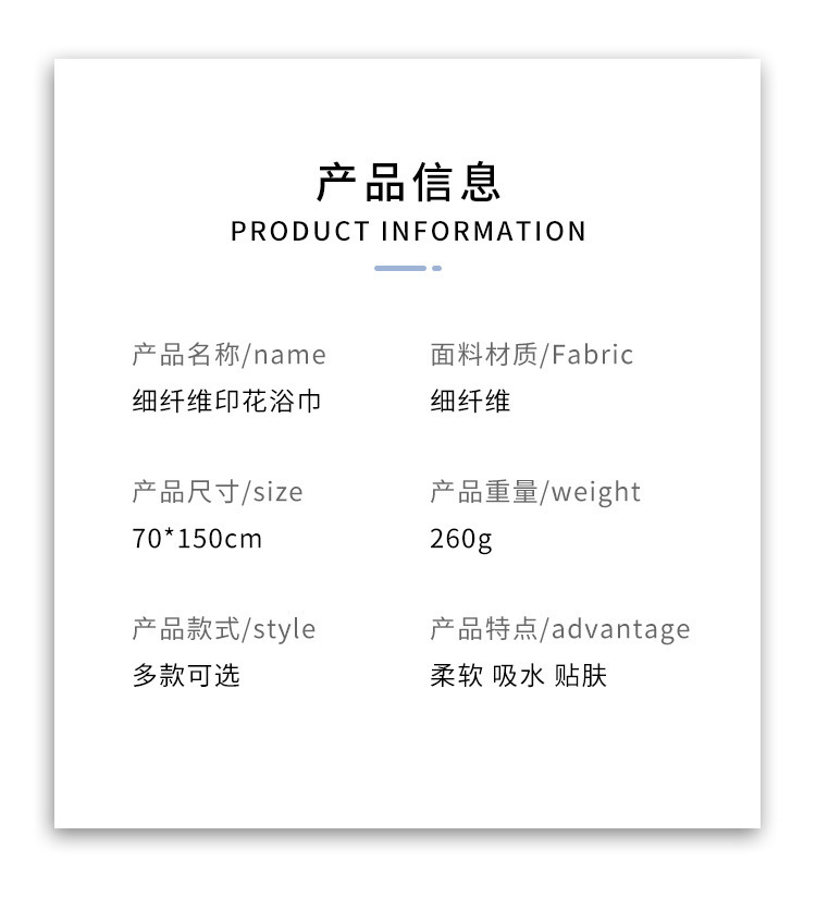 O1CN01PFaMZ427qR3ibFwme_!!4000