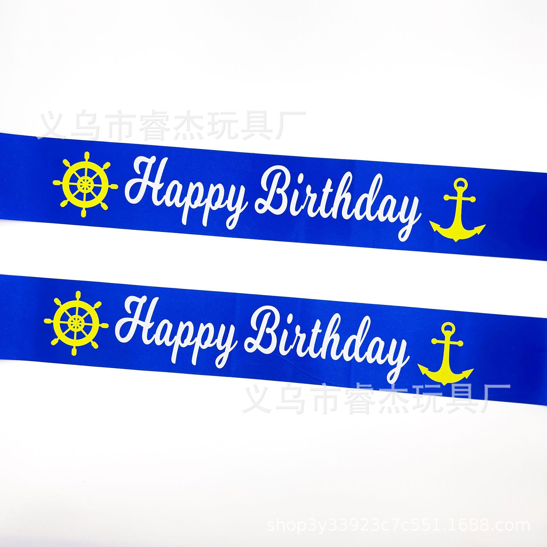 海洋生日22