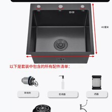 ��ɫϴ���費�P䓏N��ˮ�۴�β��ֹ��� ϴ����