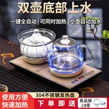 ȫԄˮ늟ˮز̨һwCݲǶʽ