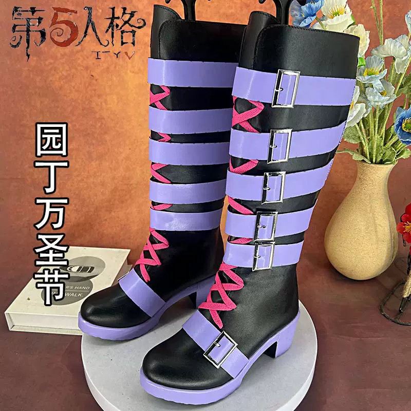 第五人格园丁万圣节cosplay鞋少女萝莉动漫漫展游戏演出鞋