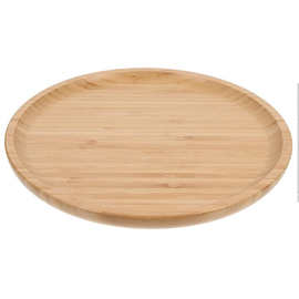 日式简约竹托盘 家用圆形餐盘水果盘甜点沙拉盘 茶托BSCI认证