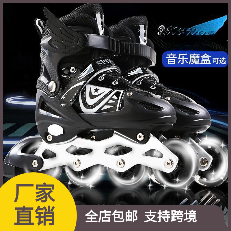 Skating Shoes for Kidsren, Adjustable Boys and Girls, Glitter Roller Skates, Full Set of Roller Skates, Beginner Skates