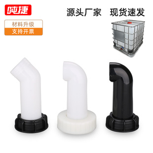 ibc��Ͱ���^����Ͱ�����Ͱ�����ܷ��Ͻ��^��Ͱ�y�T���^�������