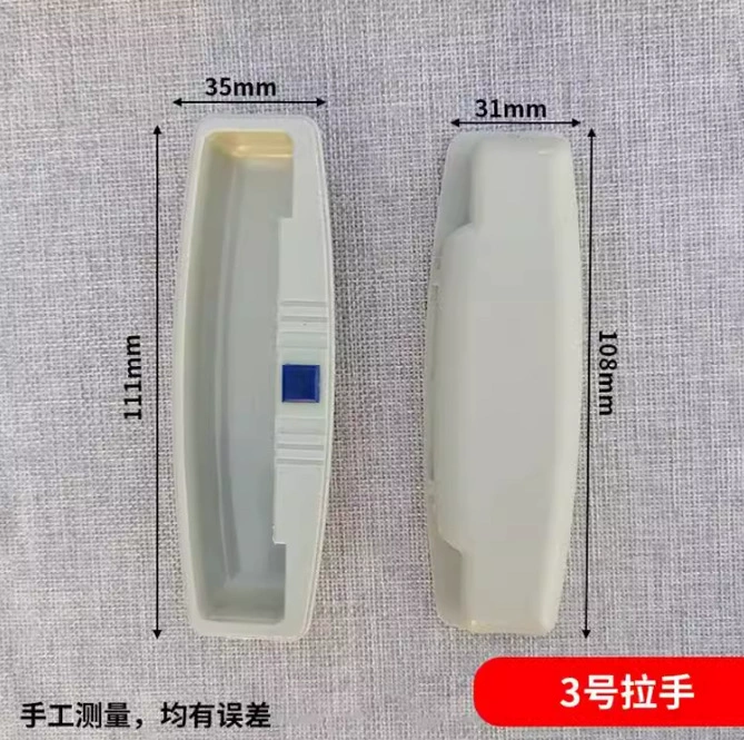 IRON ручка картотеки ящик Туалетный файл шкафчик дверной замок отверстие Ручка Серый ABS пластик Скрытая ручка