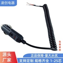 ��܇�c�������^��12V-24V܇�䏗��܇�d�����Դ����ȼ�Դ��