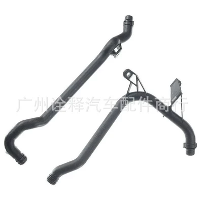 Cooling Water Pipe – Other brake systems