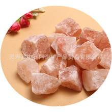 �S�����lϲ�R����õ���}�҉K�t�}ɳ�}�K��ʯ�ұPԡ3-5mm �t�}�}�u