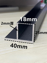 �X�Ͻ�F�Ͳ��X40*25�ȏ�18�X��U�ο���U���X�l��߅�l�βی�܉��