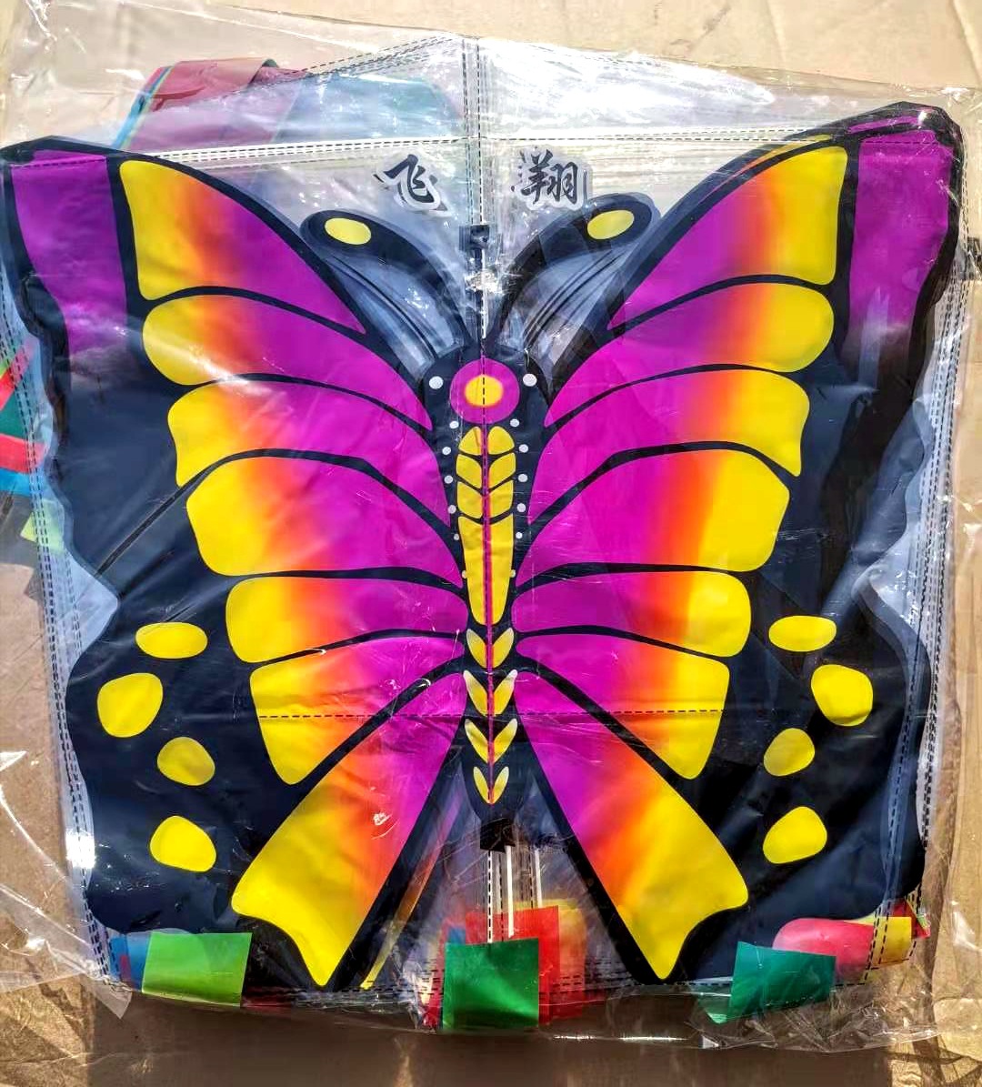 93e4ab291ae8af734bdcfb4a0ce1fb